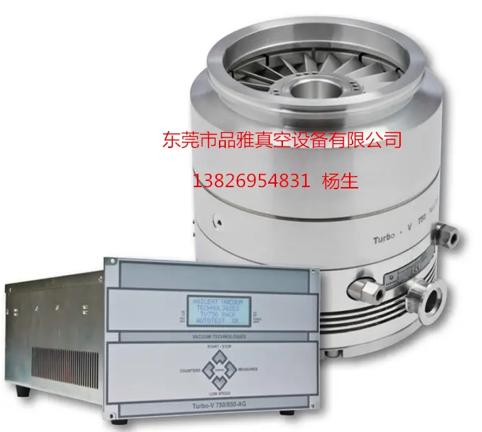 专业维修安捷伦分子泵Agilent Turbo-V 750