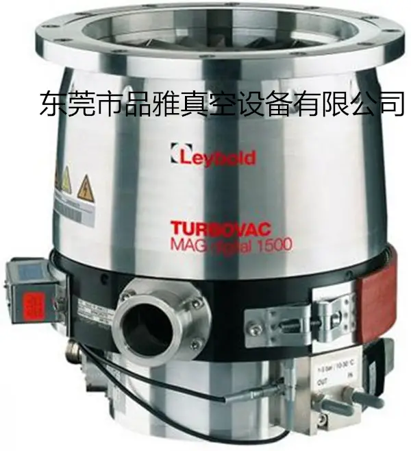 莱宝磁悬浮分子泵Leybold MAG1500